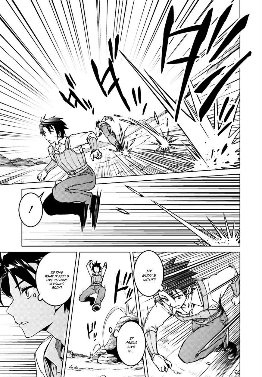 Page 14 of Chapter 6