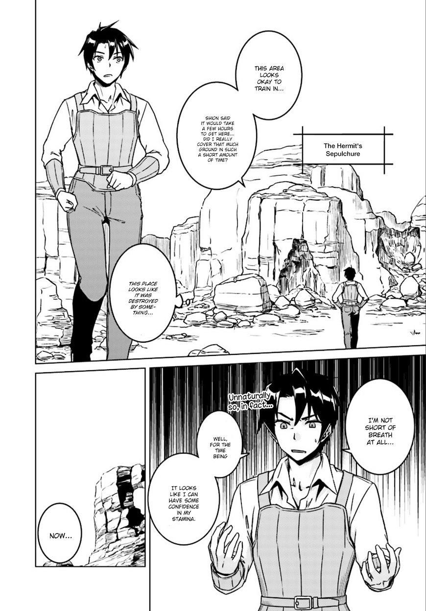 Page 15 of Chapter 6