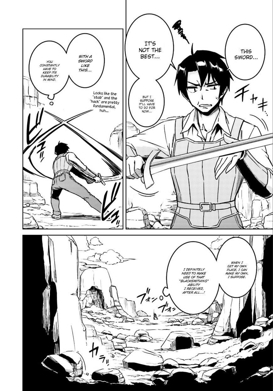 Page 17 of Chapter 6
