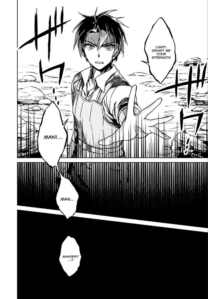 Page 19 of Chapter 6