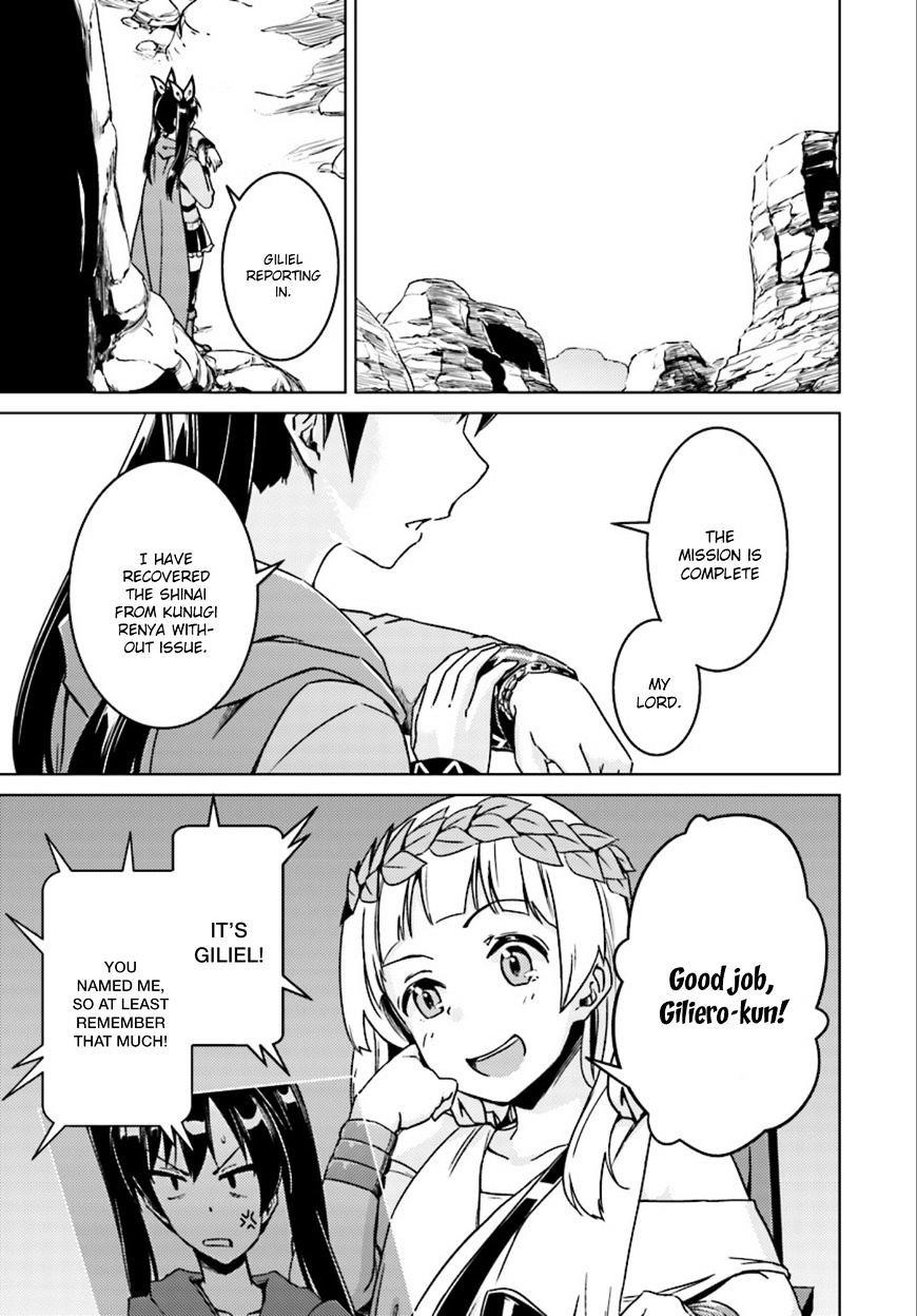 Page 16 of Chapter 7