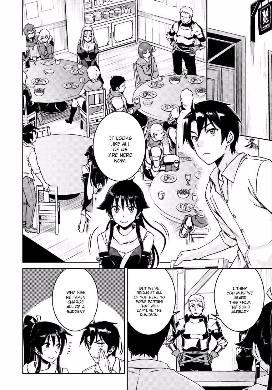 Page 3 of Chapter 8