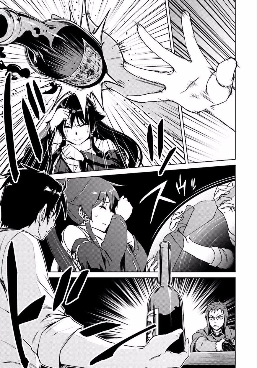 Page 12 of Chapter 8