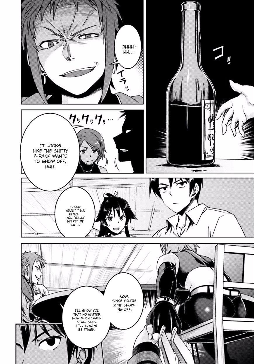 Page 13 of Chapter 8