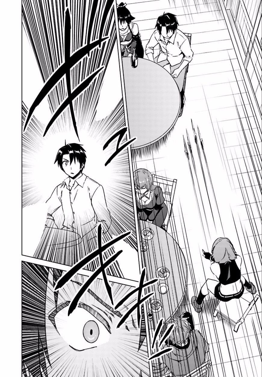 Page 15 of Chapter 8