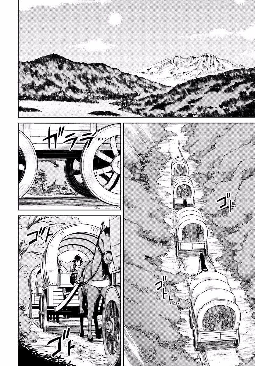 Page 3 of Chapter 9