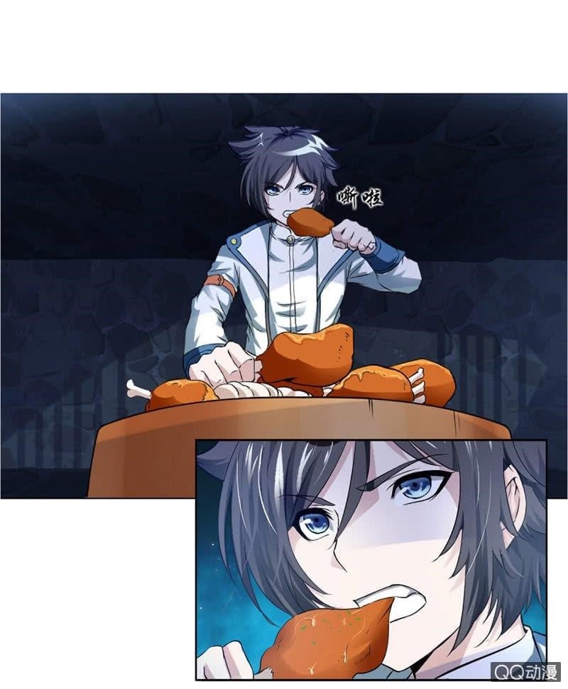 Page 1 of Chapter 1