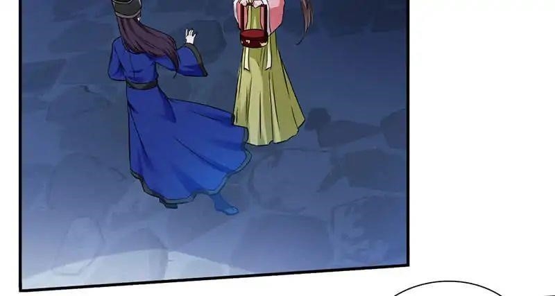 Page 9 of Chapter 2