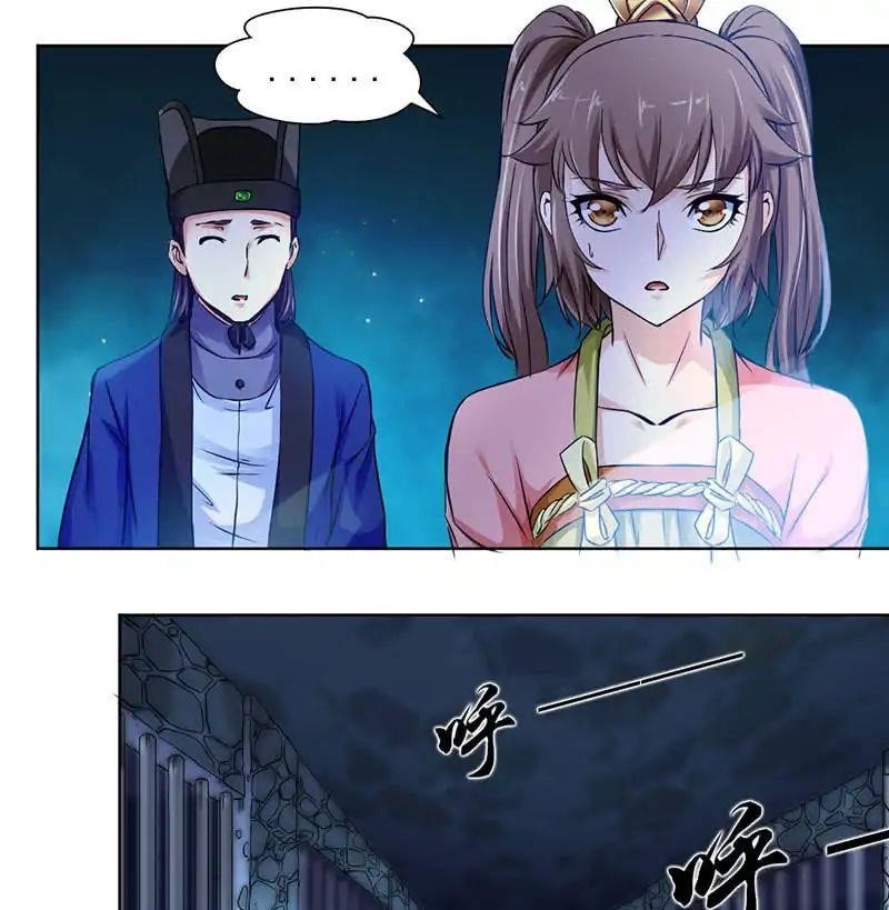 Page 16 of Chapter 2