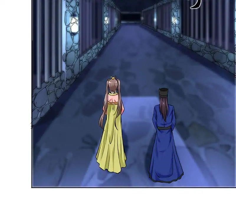 Page 17 of Chapter 2