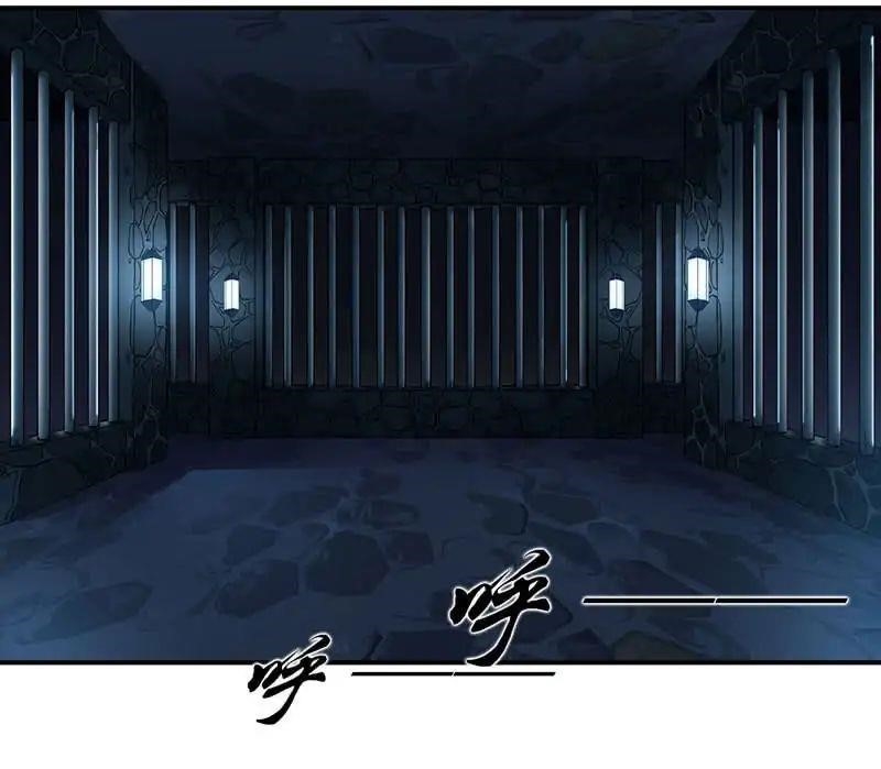 Page 20 of Chapter 2