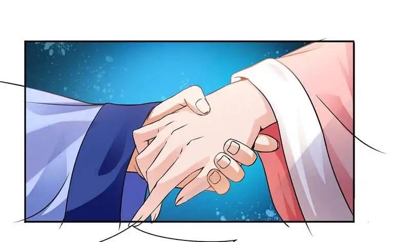 Page 29 of Chapter 3