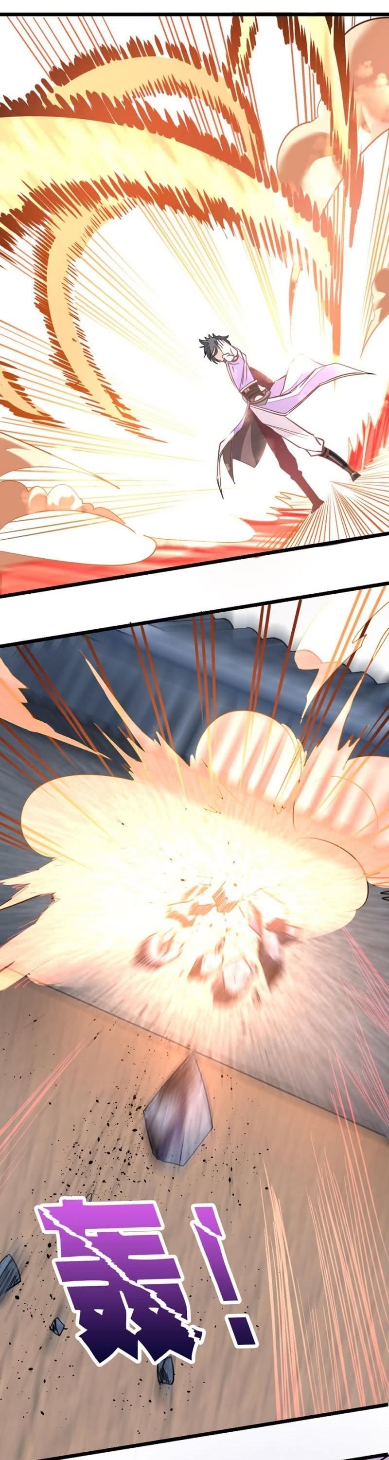 Page 18 of Chapter 80