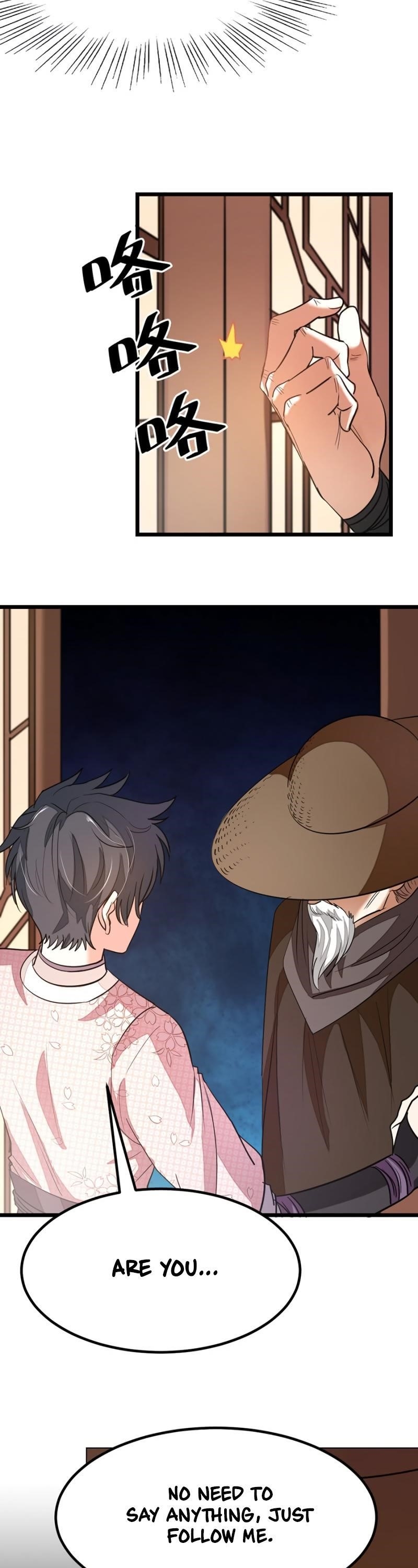 Page 7 of Chapter 85