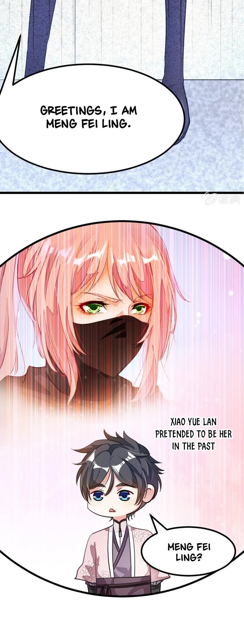 Page 10 of Chapter 85