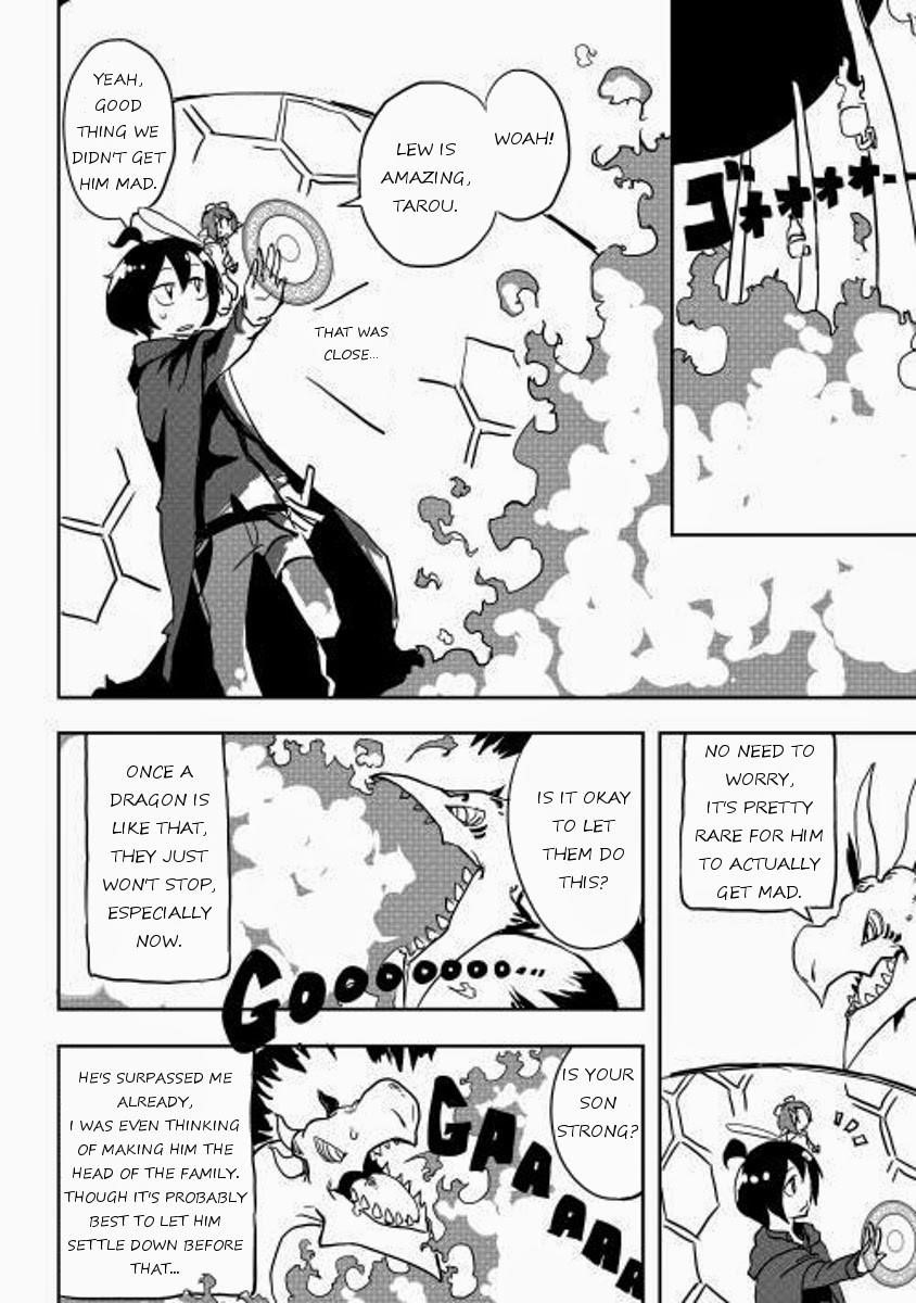 Page 18 of Chapter 10