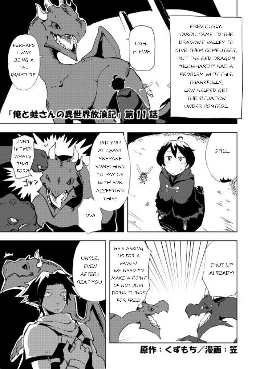 Page 1 of Chapter 11