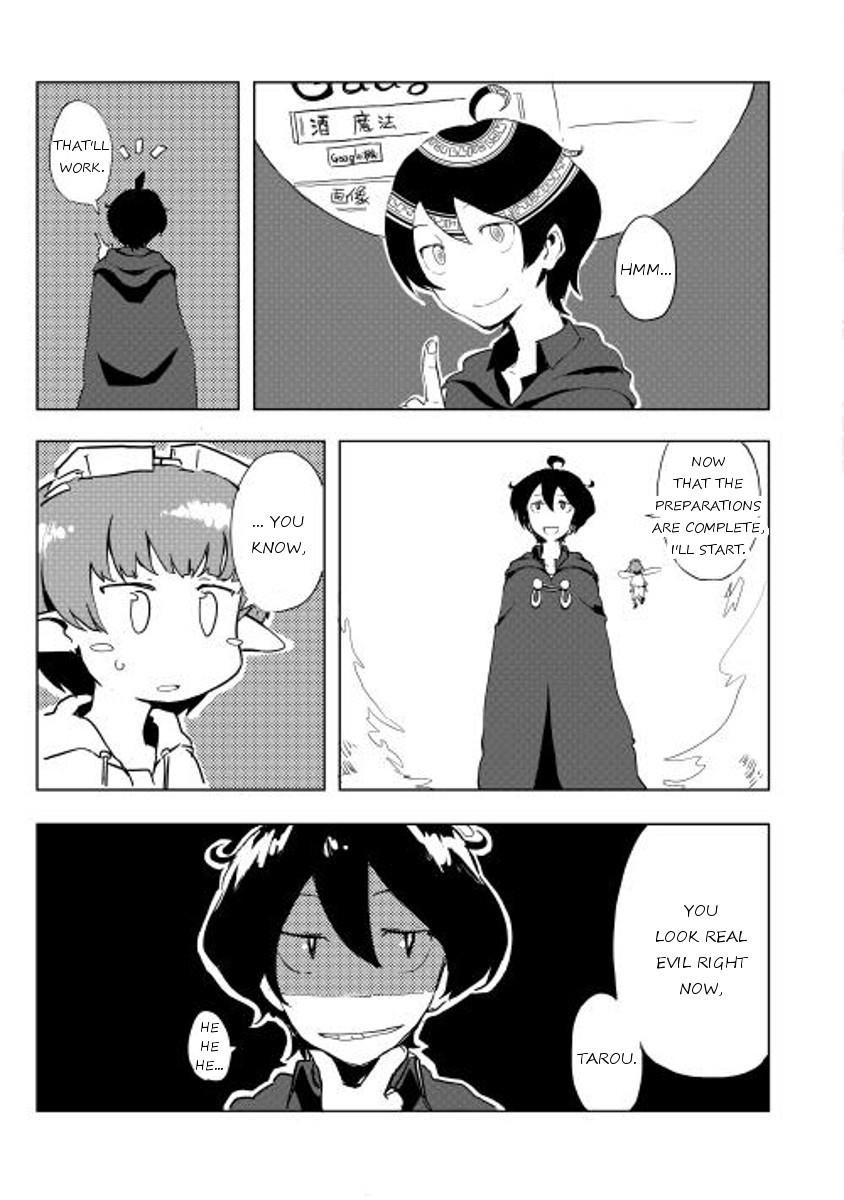 Page 7 of Chapter 11