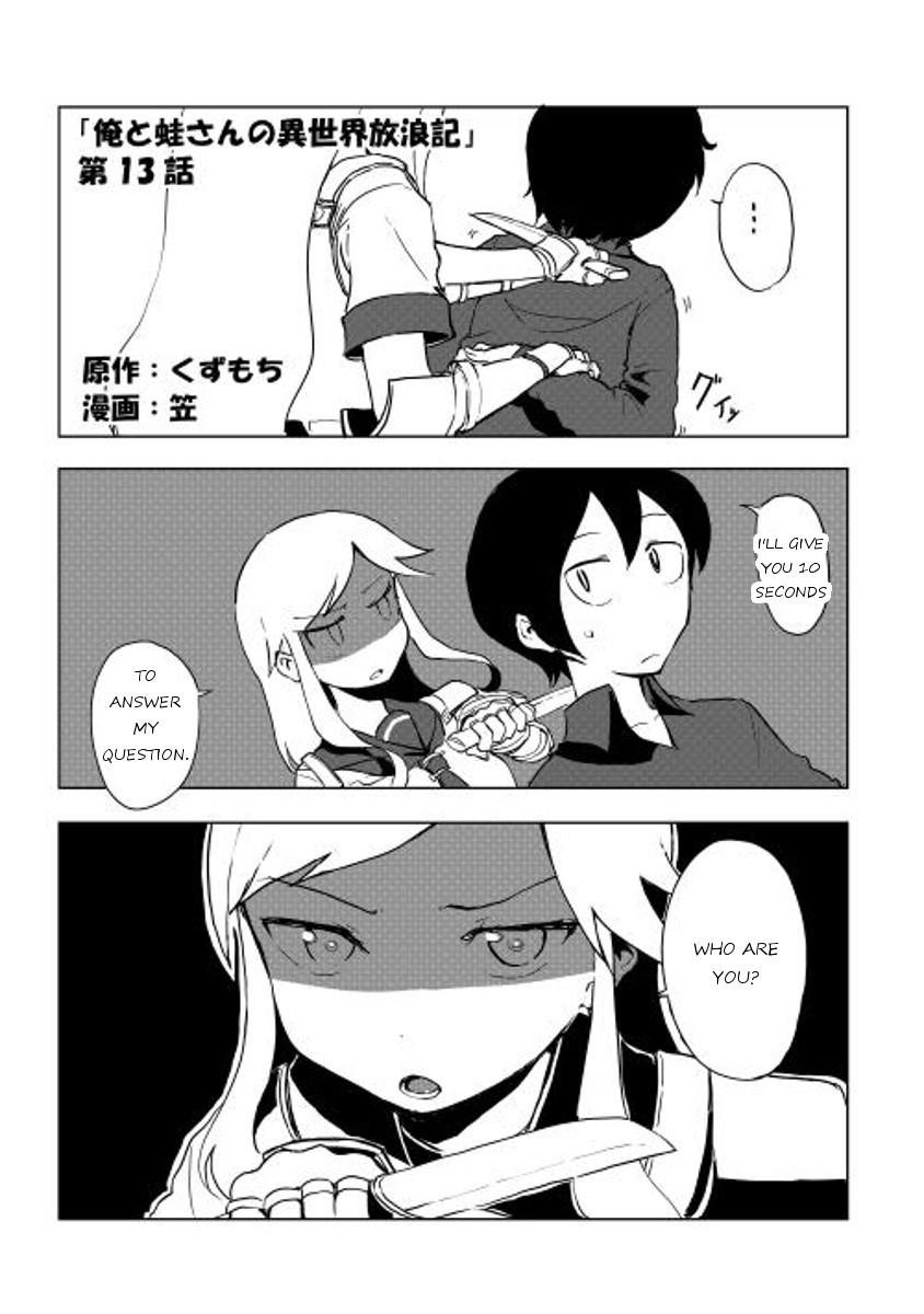 Page 1 of Chapter 13