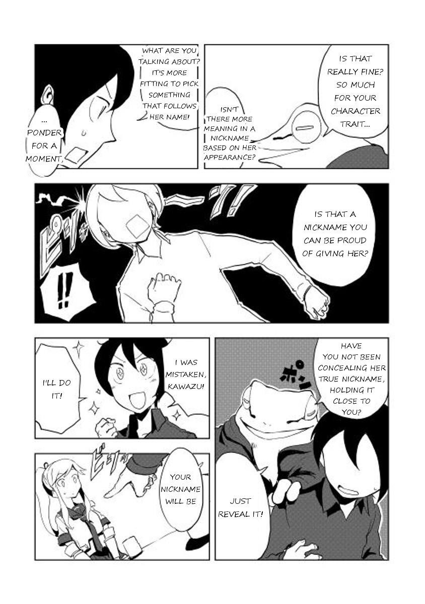 Page 15 of Chapter 13