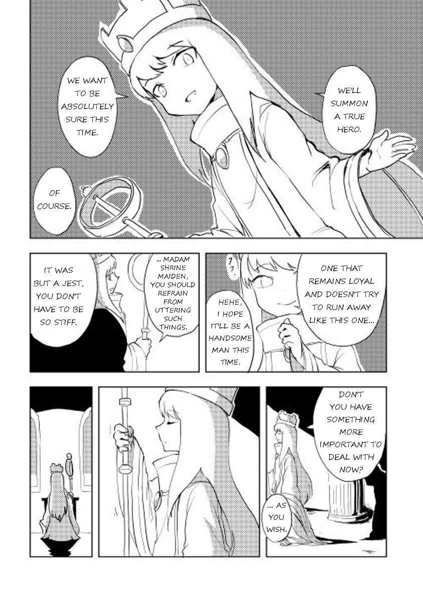 Page 18 of Chapter 14