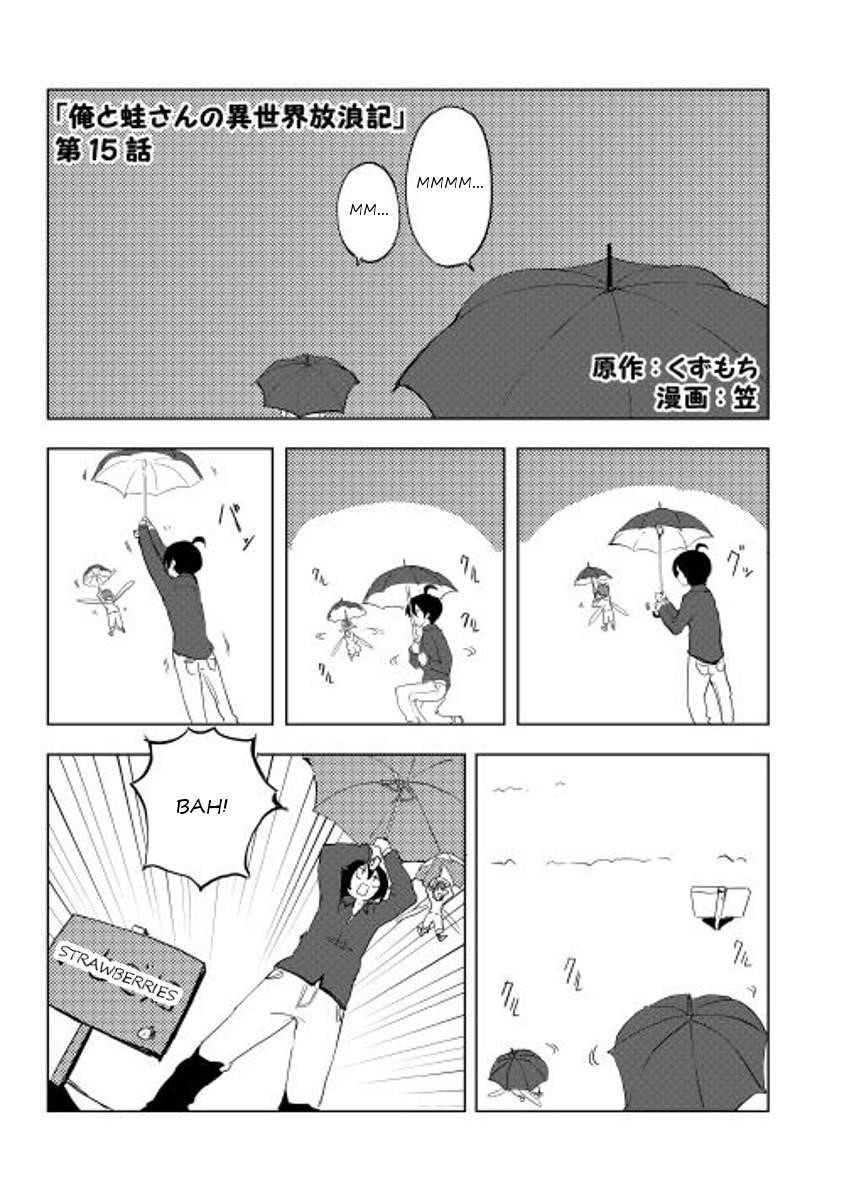 Page 1 of Chapter 15