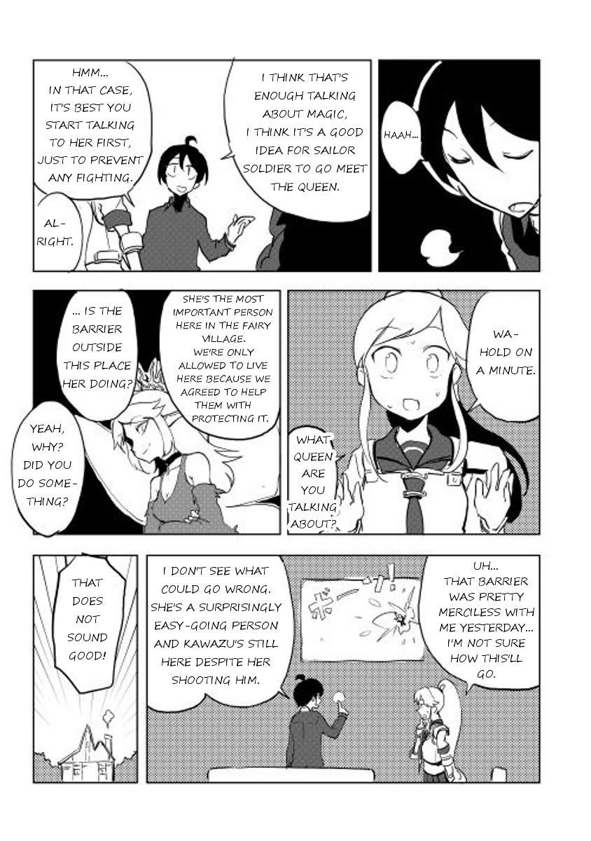 Page 17 of Chapter 15