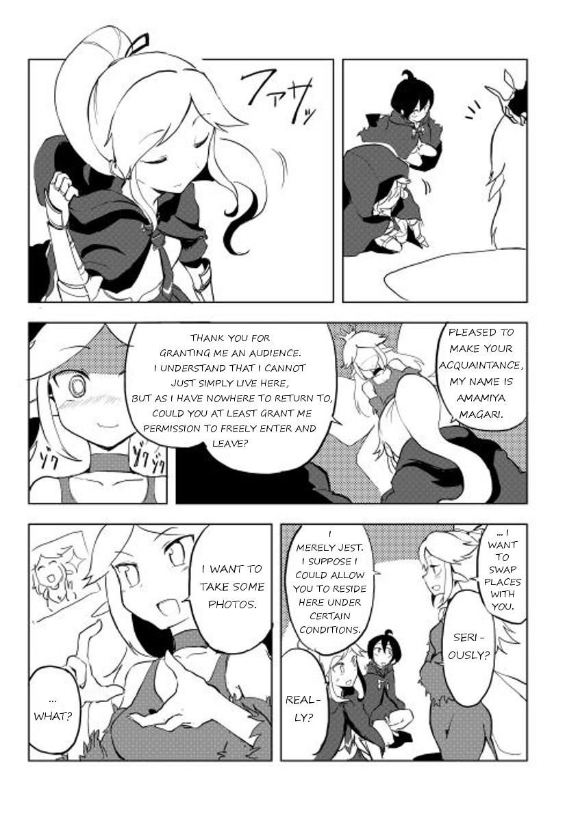 Page 19 of Chapter 15