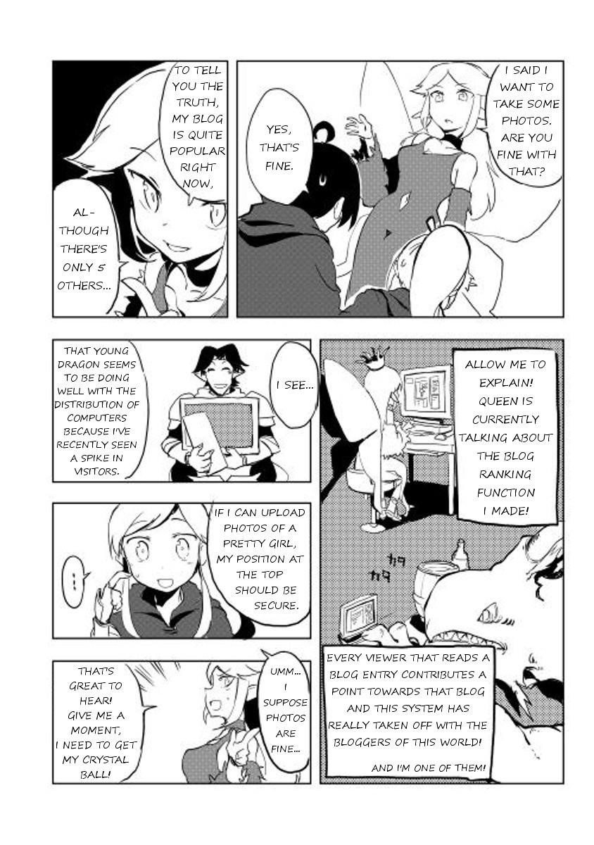 Page 20 of Chapter 15