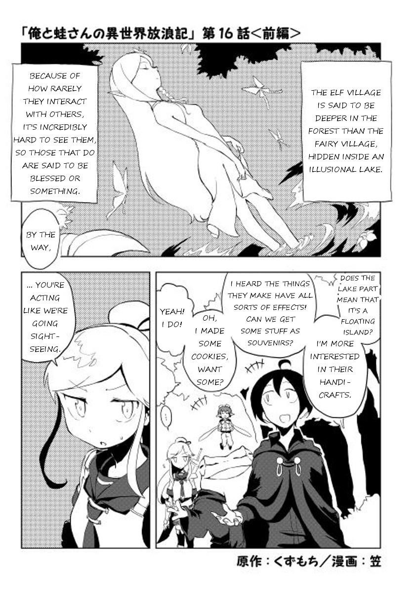 Page 1 of Chapter 16