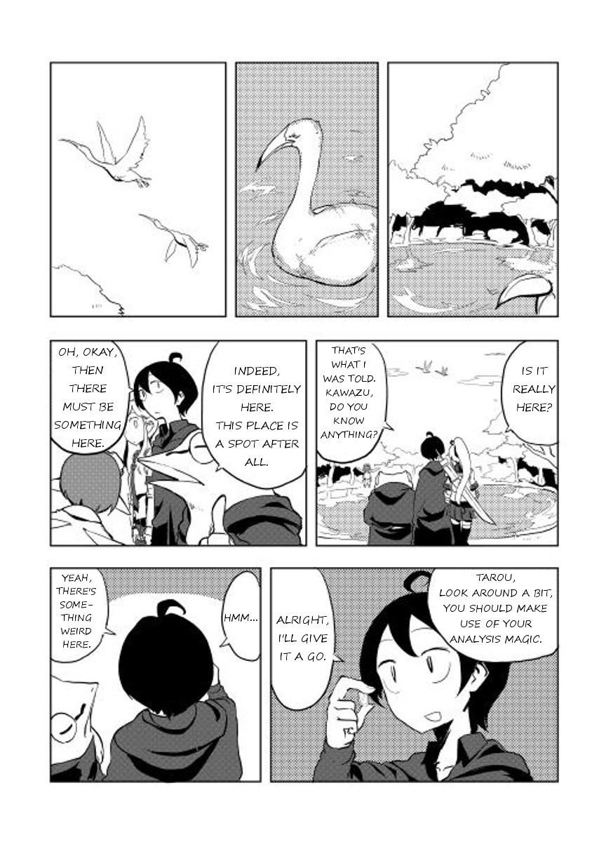 Page 4 of Chapter 16
