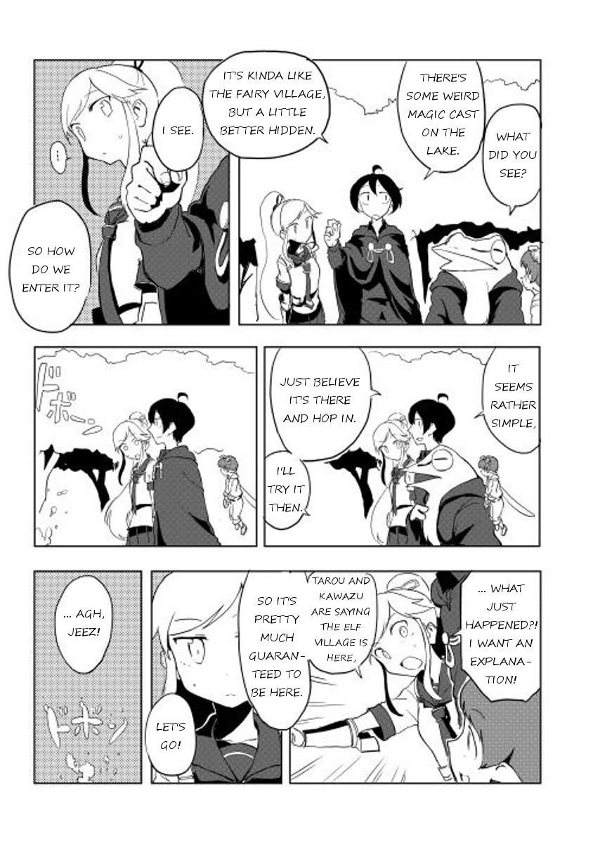 Page 5 of Chapter 16