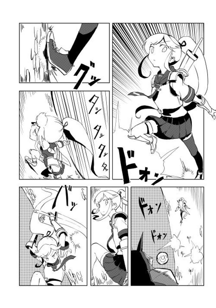 Page 10 of Chapter 16