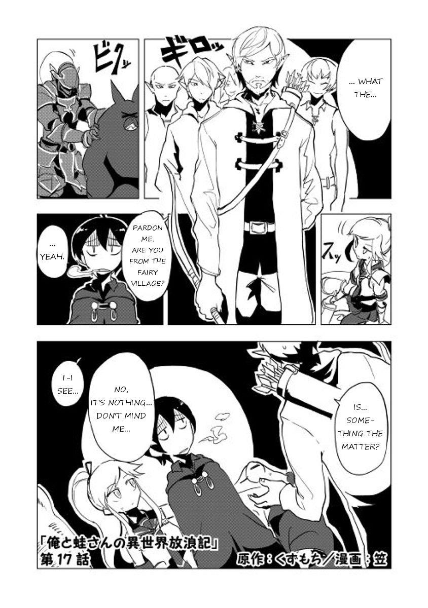 Page 1 of Chapter 17