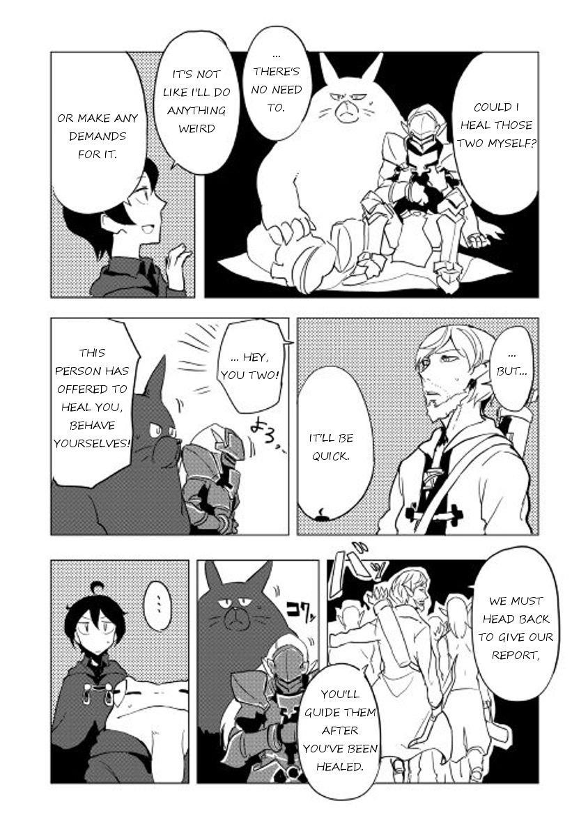 Page 3 of Chapter 17