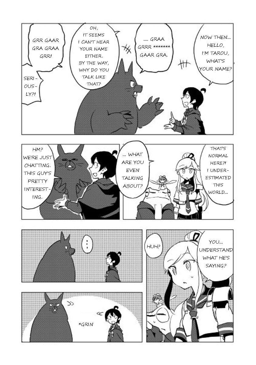 Page 6 of Chapter 17