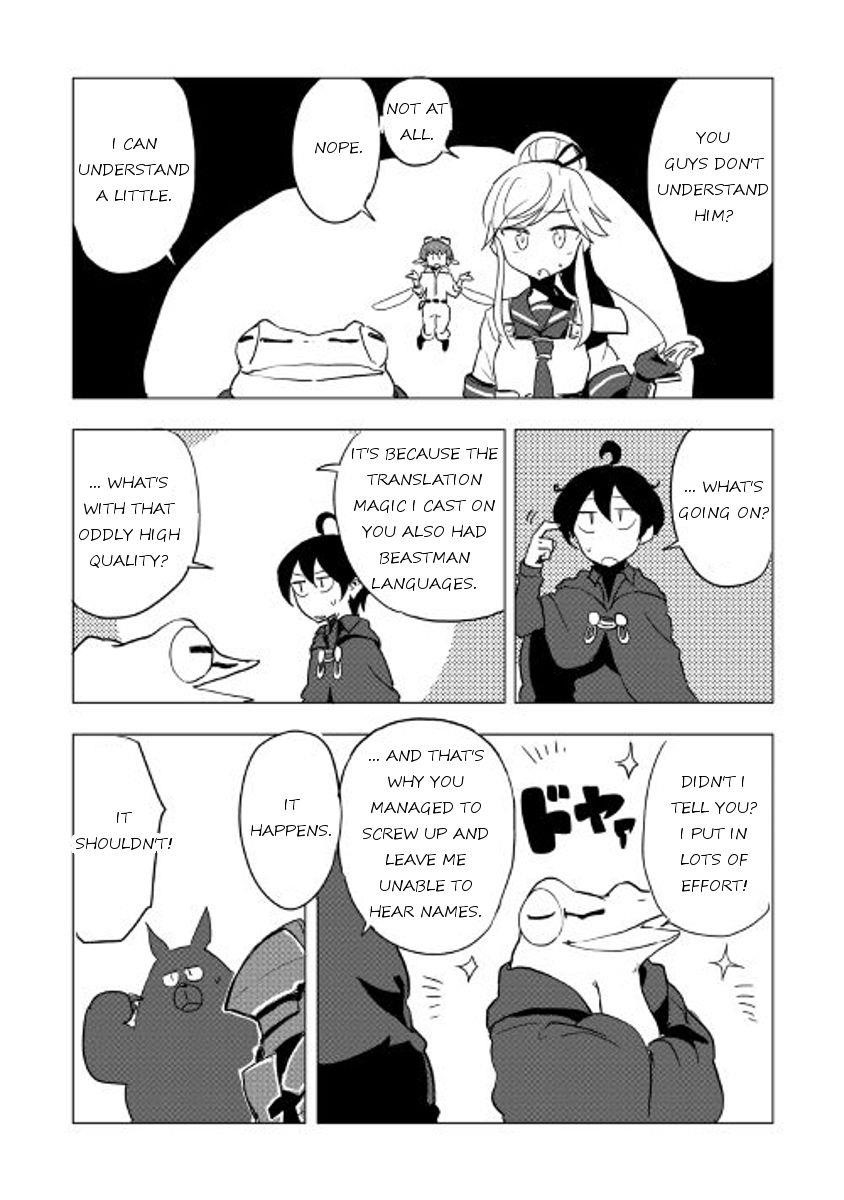 Page 7 of Chapter 17