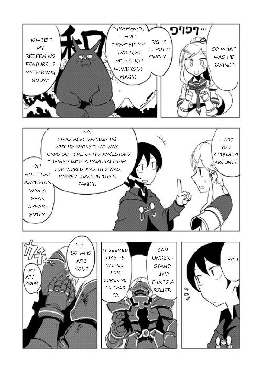 Page 8 of Chapter 17