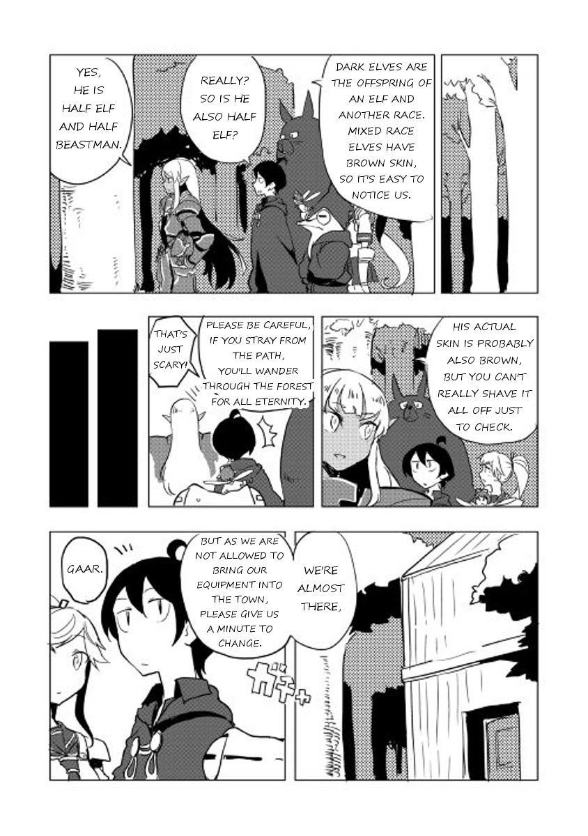 Page 10 of Chapter 17