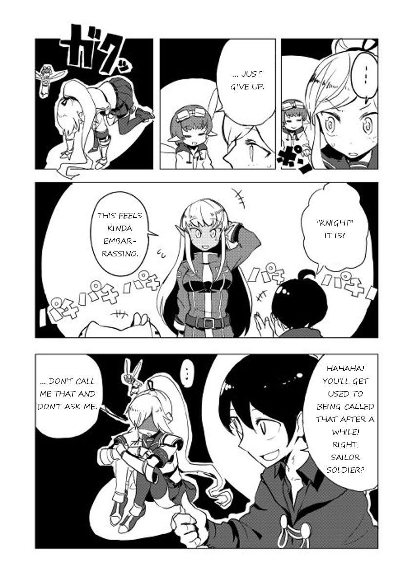 Page 17 of Chapter 17