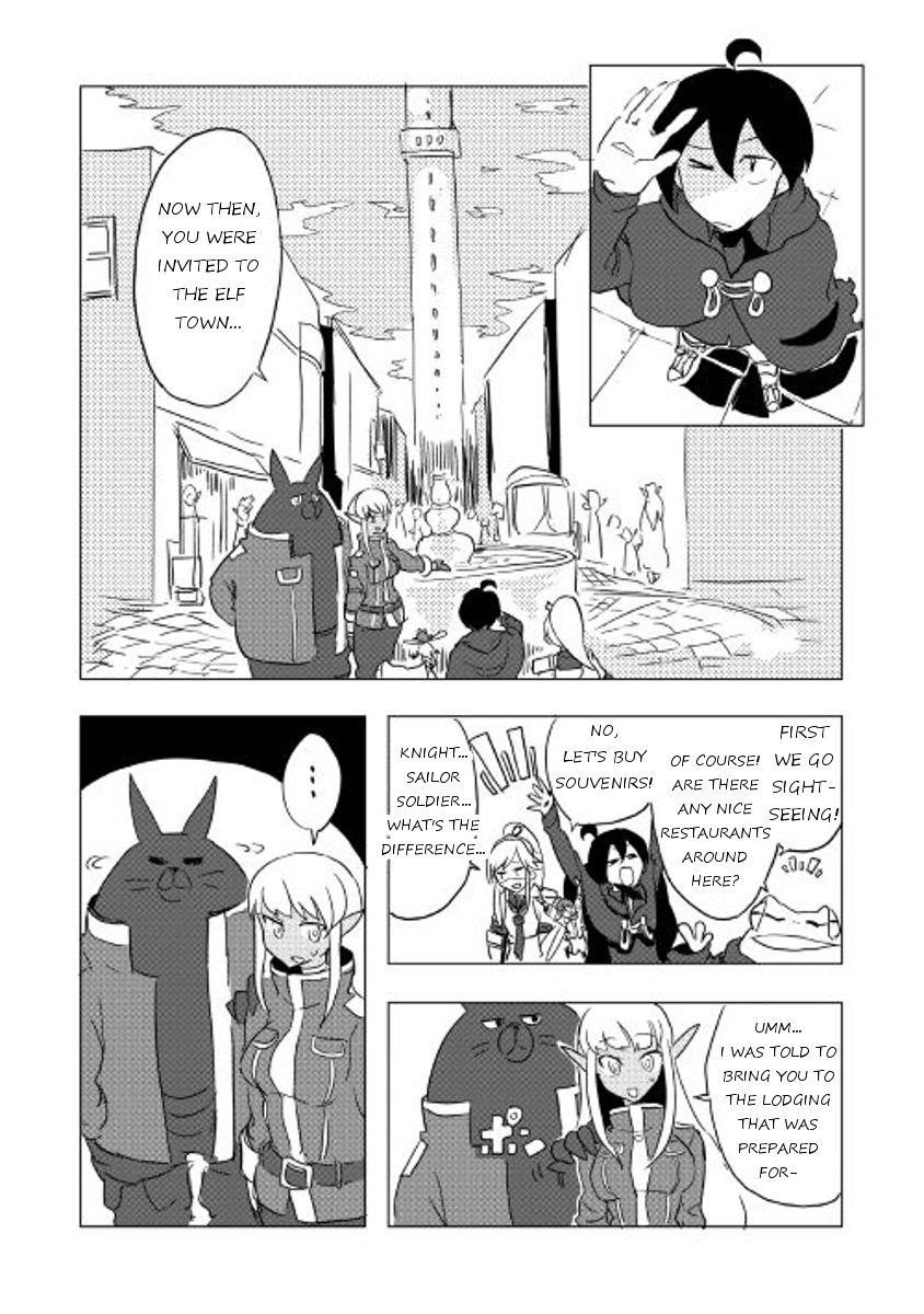 Page 20 of Chapter 17