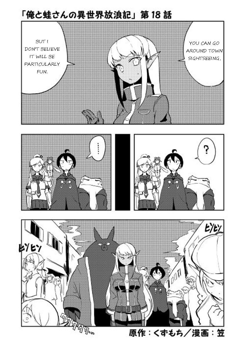 Page 1 of Chapter 18
