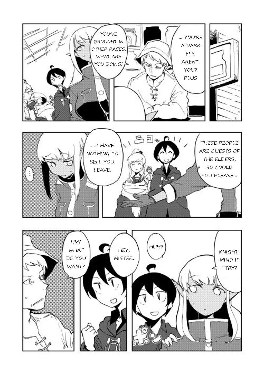 Page 2 of Chapter 18