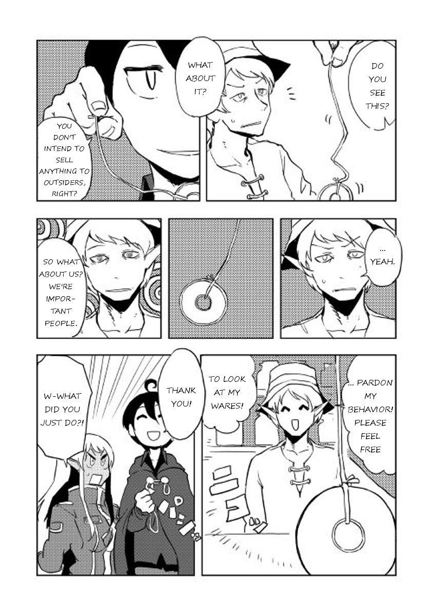 Page 3 of Chapter 18