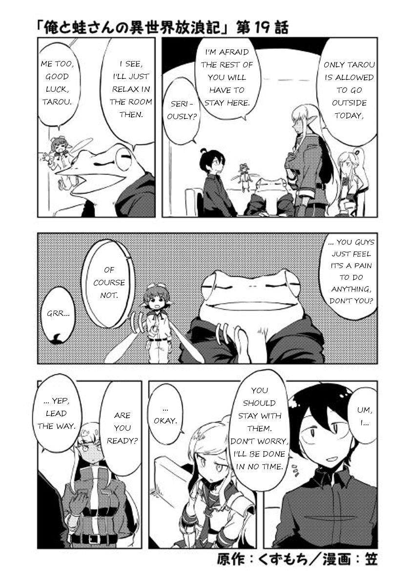 Page 1 of Chapter 19