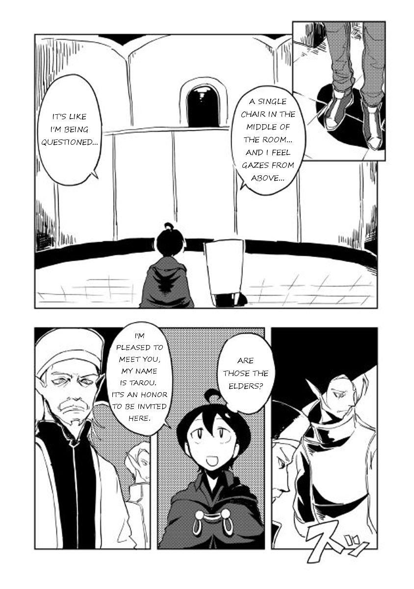 Page 4 of Chapter 19