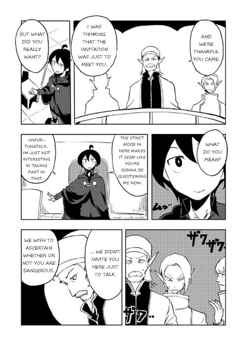 Page 5 of Chapter 19