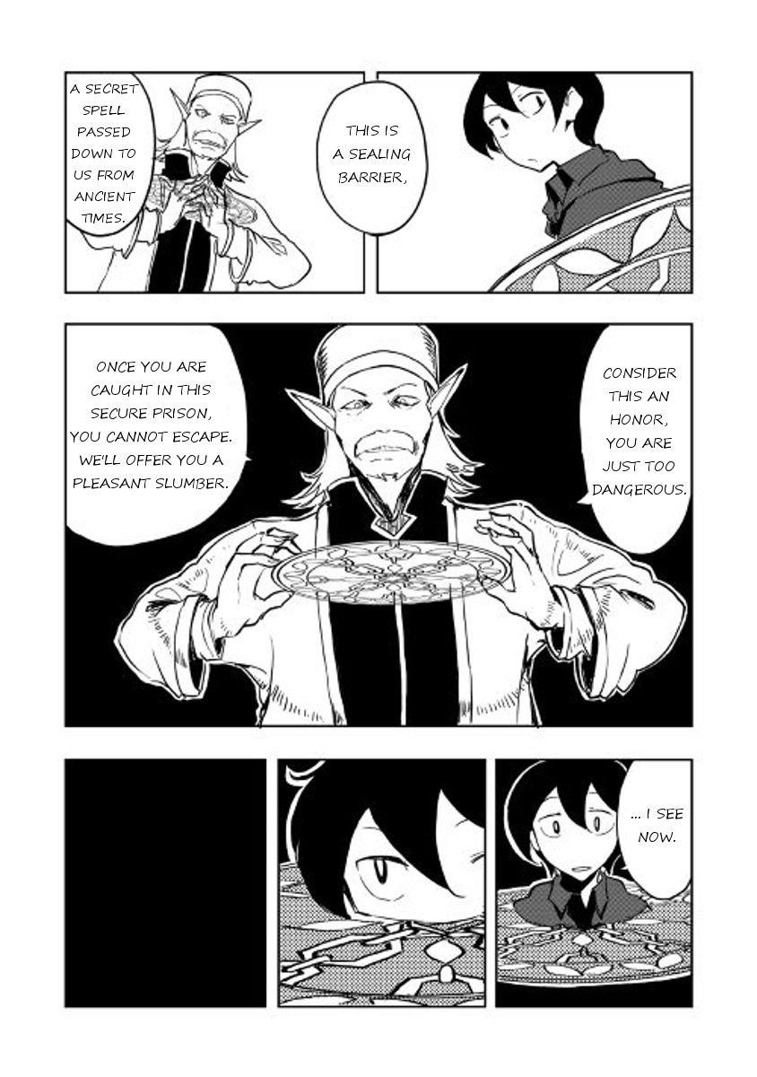 Page 7 of Chapter 19