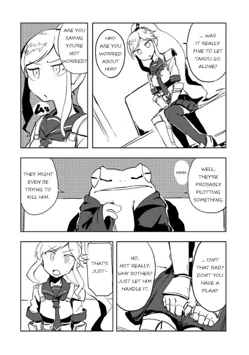 Page 8 of Chapter 19
