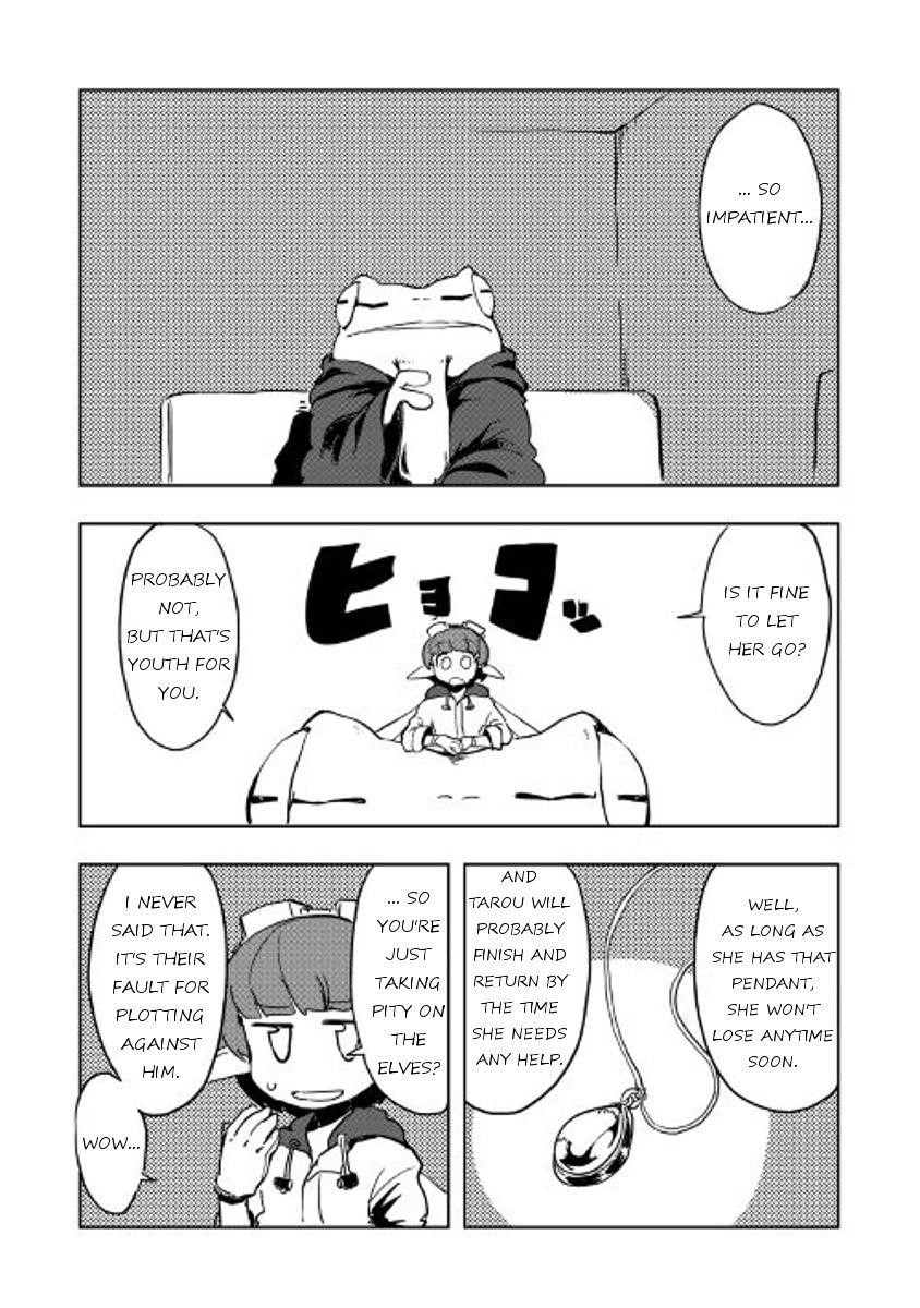 Page 10 of Chapter 19